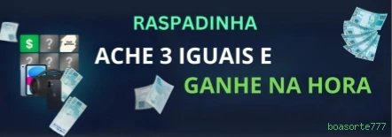 jogos_主图
