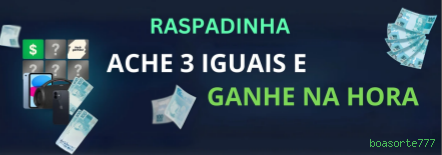boasorte777